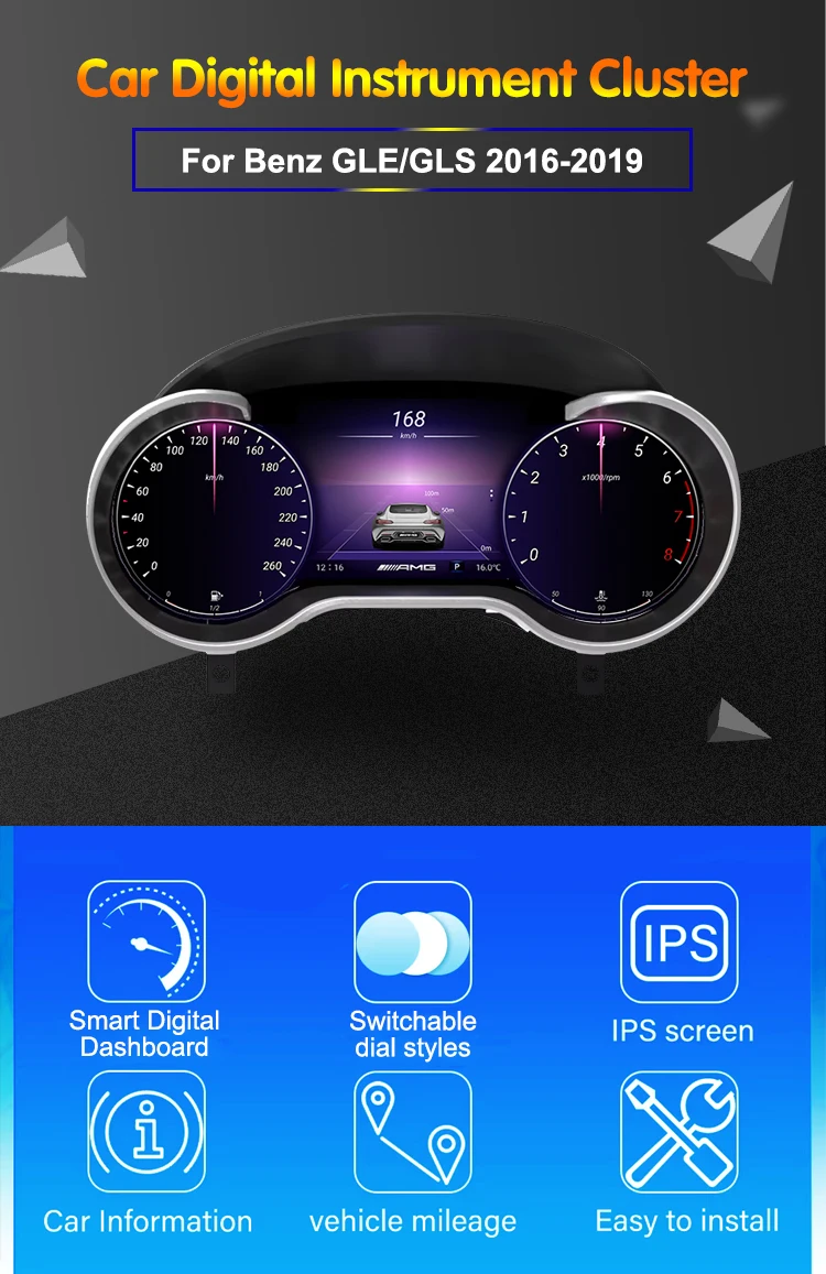 digital cluster (1).jpg