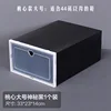 Caja de zapatos plegable en forma de corazón, grande, negra