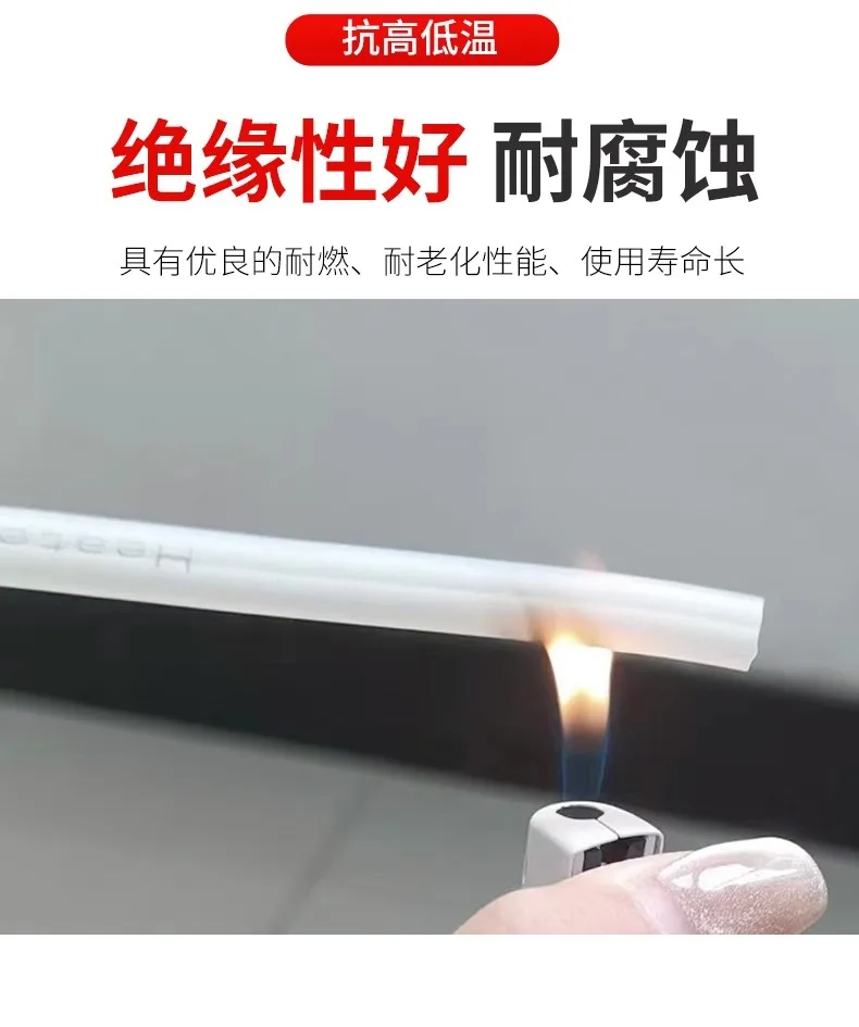 Silicone Rubber Electric Heating Tape