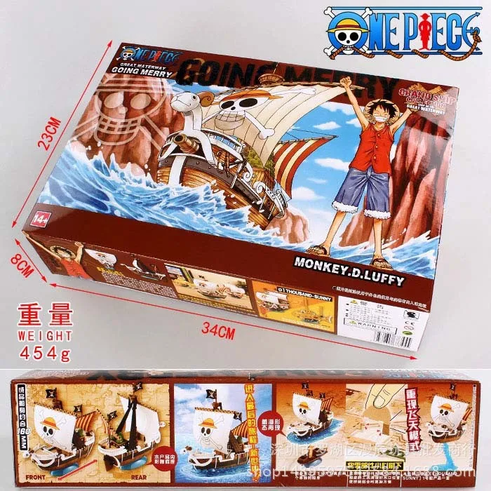 One Pieces Pirate Ship Assembled Model Rover Thousand Sunny Going Merry Kids Splicing Toys Anime PVC Figure