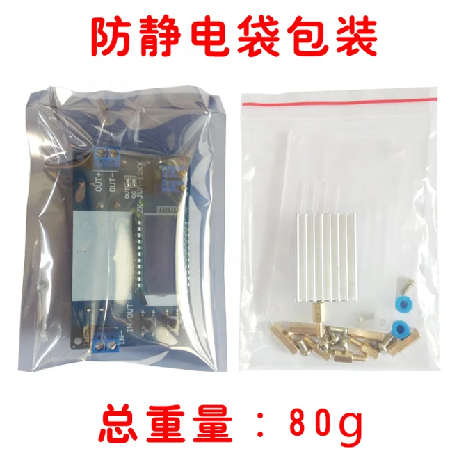 Step Down Buck Converter DC-DC 1.2-32V 5A Corrente Tensione