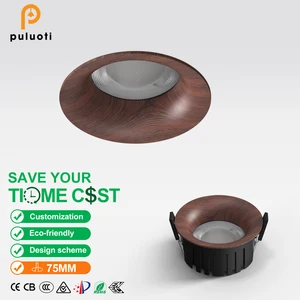 PULUOTI 75mm LED 60° Recessed Downlight 12W 3000K Walnut Full Spectrum Anti-glare Eye protection Living Room Bedroom Spot Lights