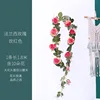 Rose red, 1.8 meters long, 10 flowers