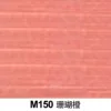 M150 coral orange