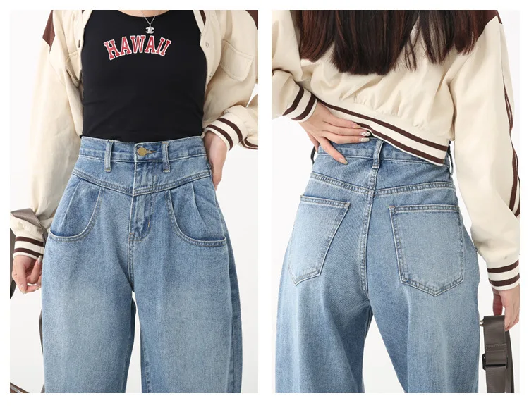 High Waist Custom Baggy Fit Wide Jeans Blue Classic Casual Daily Wear