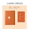 13005-a6 สไตล์สีน้ำตาล