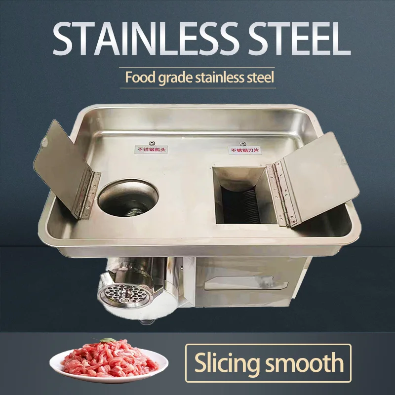 Stainless Steel Refrigerated Meat Grinder Automatic Meat Slicer for Kitchen Use