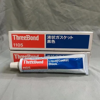 Japan Threebond TB1105 Dry Solvent Evaporable Liquid Gasket Sealant