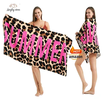 Cheap Promotional Custom Logo cotton Printed Beach Towels