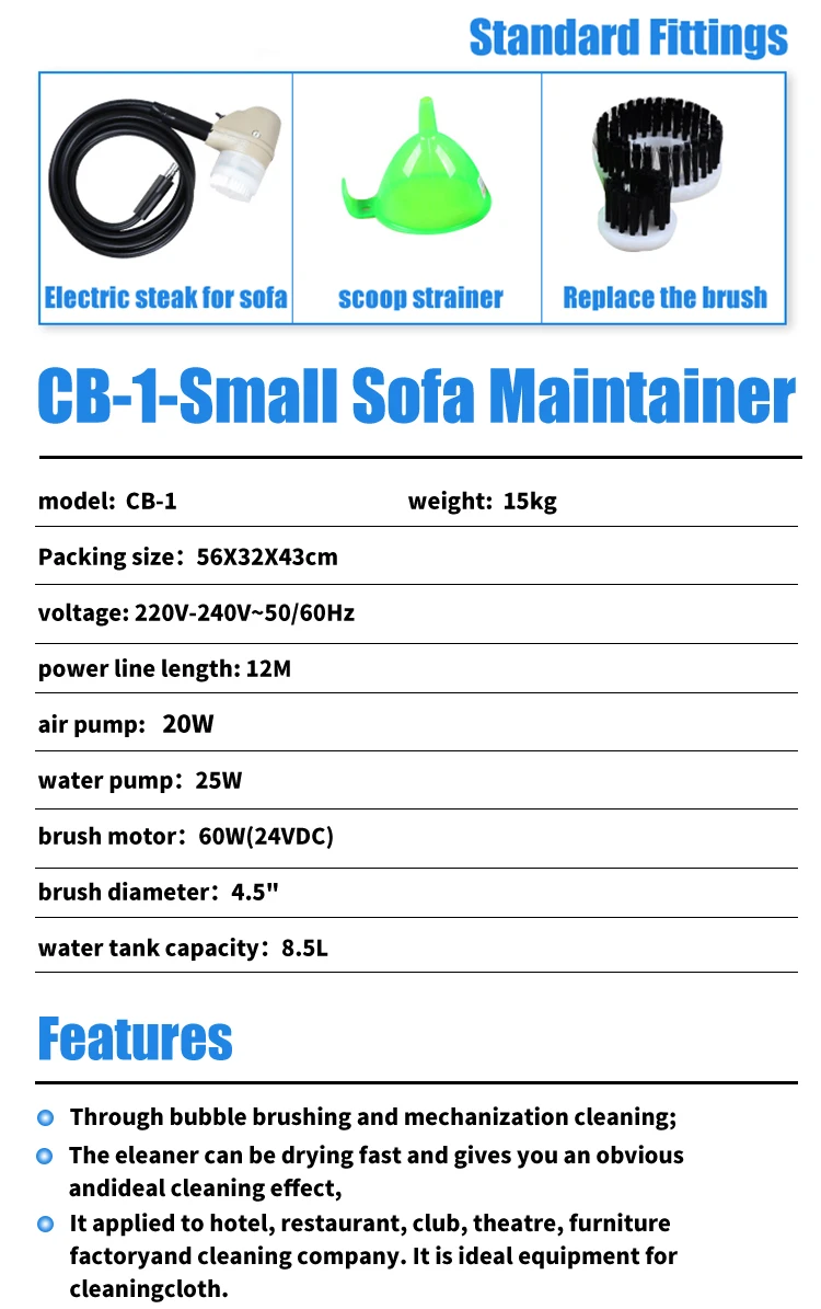 Commercial Carpet Foam Three-in-one Leather Sofa Cleaning Machine for Hotel and Airport