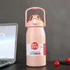 SKU-6