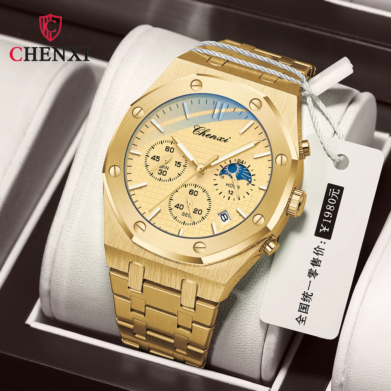 CHENXI 948 Men's Stainless Steel Chronograph Watch