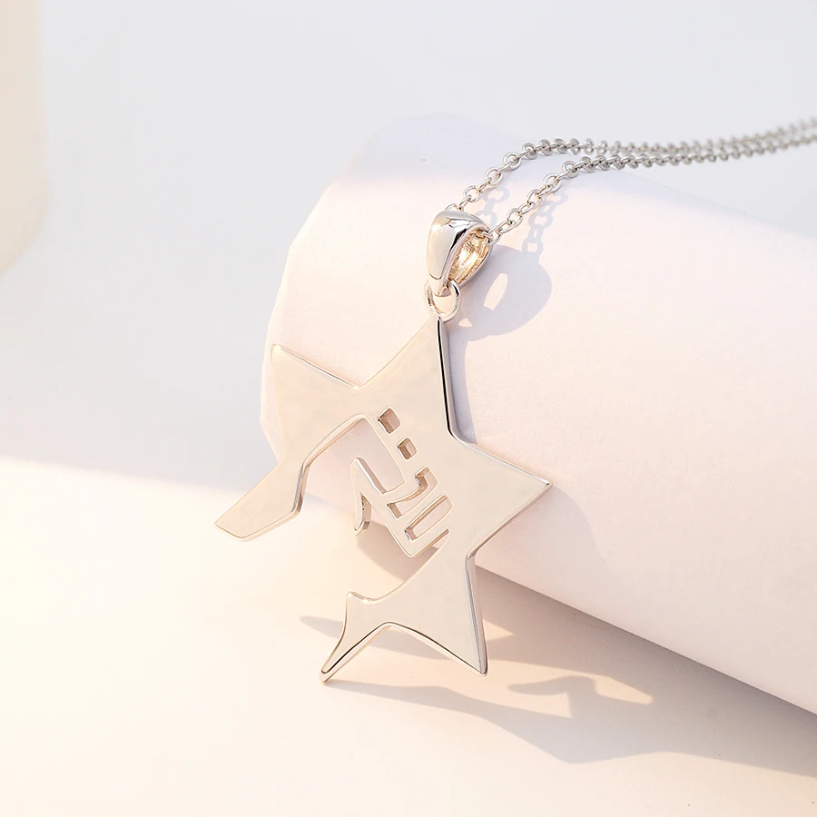 Fine Jewelry Power Star Necklaces in Sterling Silver