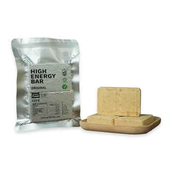 Emergency Survival High Energy Rations Bar Doomsday Food with Hard Texture Chocolate Flavor Salty & Sweet Taste