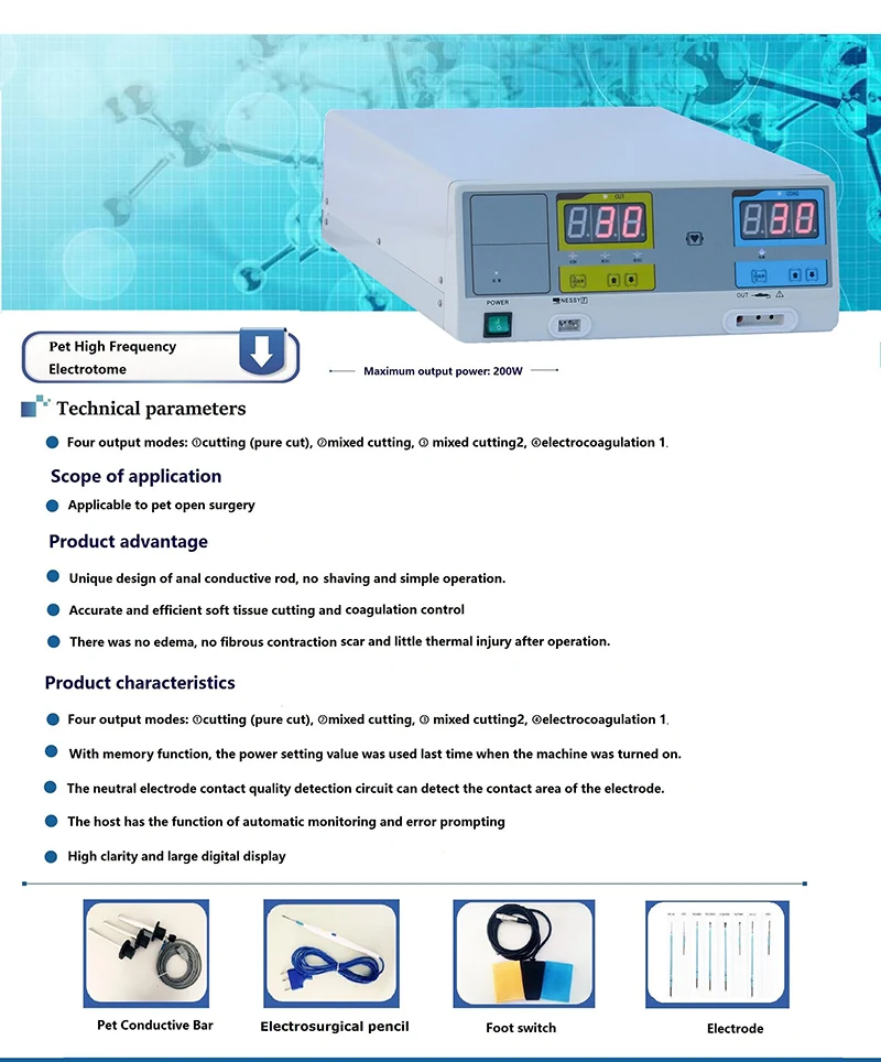 HC-R027A (3)