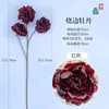 Burnt edge peony red