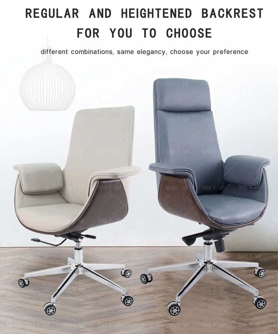 Factory Sales Swivel Office Chair Meeting Room Ergonomic Conference Chair PU Leather Lifting Computer Chair for Working at Home