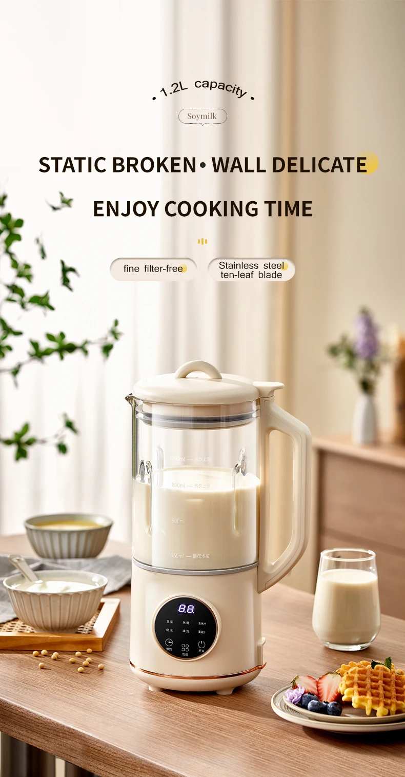 Large Size 40oz Glass Jar Soya Milk Making Machine 1200ml Plant Based