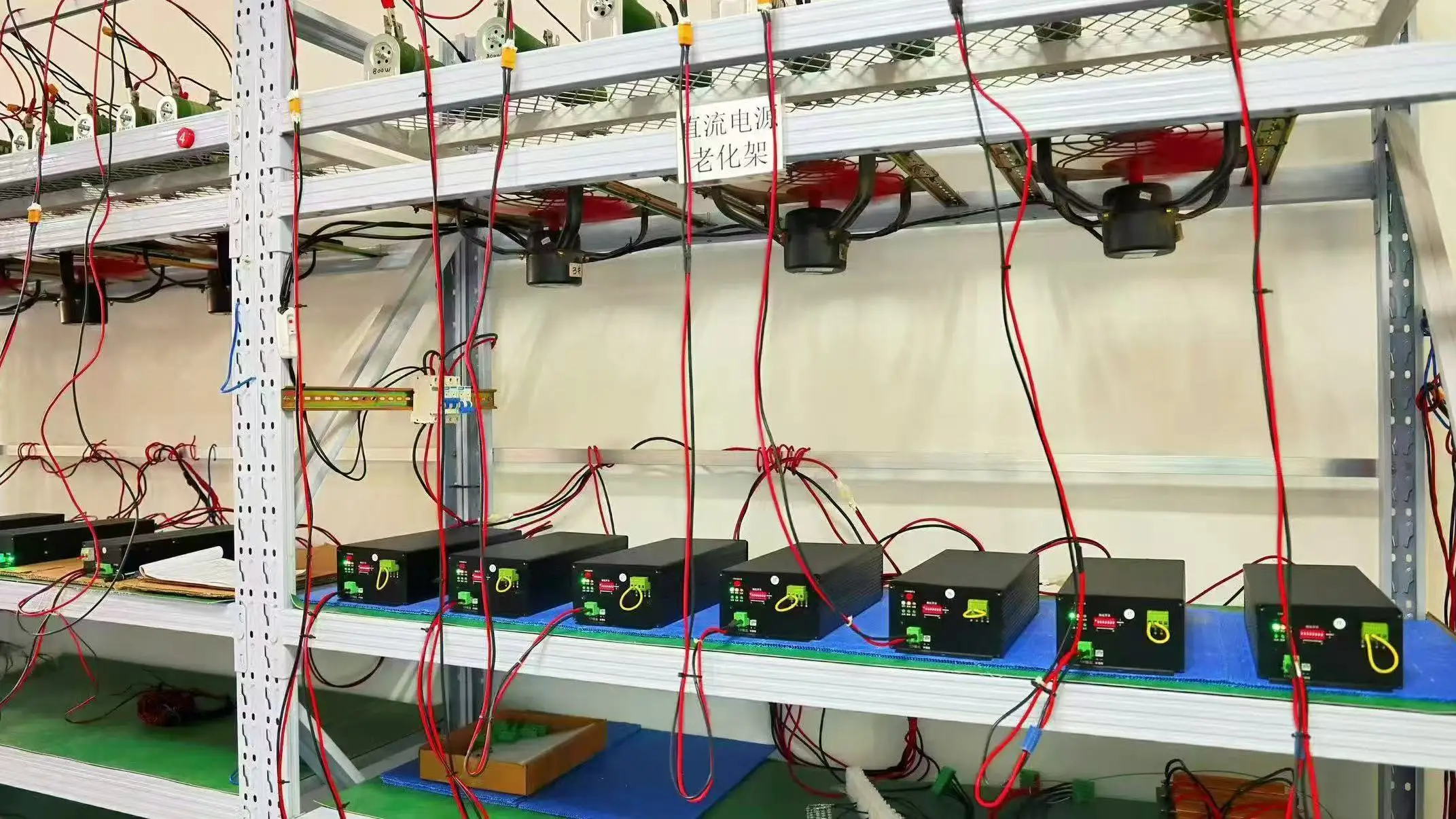 Wuhan Adj Power Technology Co., Ltd.