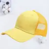 Amarillo