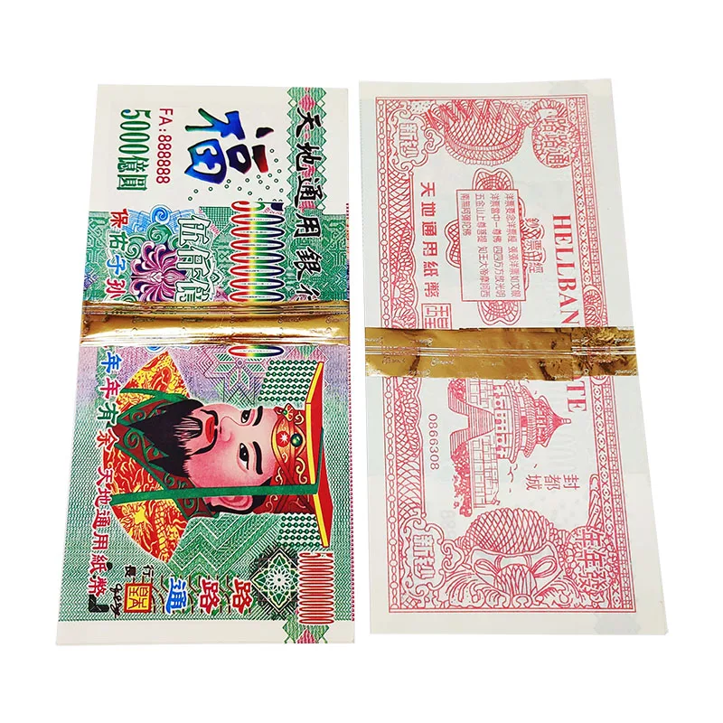 Wholesale Machines Printing Canadian Order Bank Note Paper