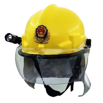 消防士ヘルメット【新品】 専門メーカー安全消防設備ディフェンダー消防ヘルメット消防士