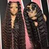 DEEP WAVE
