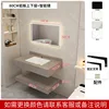 upgraded seamless rock plate upper lower 80cm intelligent mirror