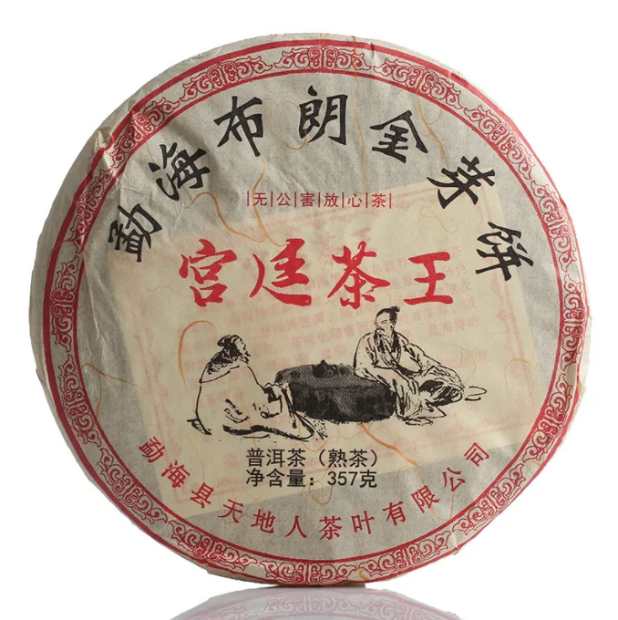 puer tea