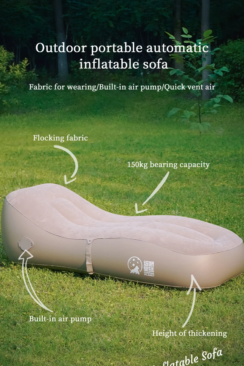 High Quality Inflatable Lounger Camping Lazy Bag Air Sofa For Beach