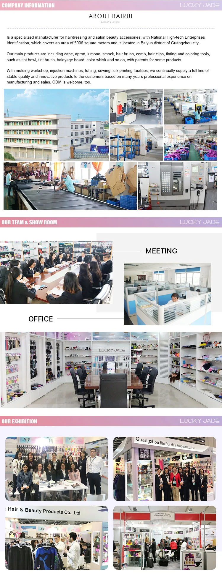 COMPANY