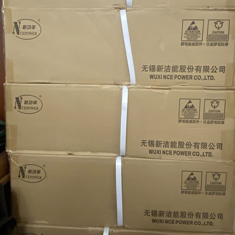 MOSFET NCE6990 TO-220 69V 90A 160W