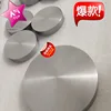 2x 4 mm