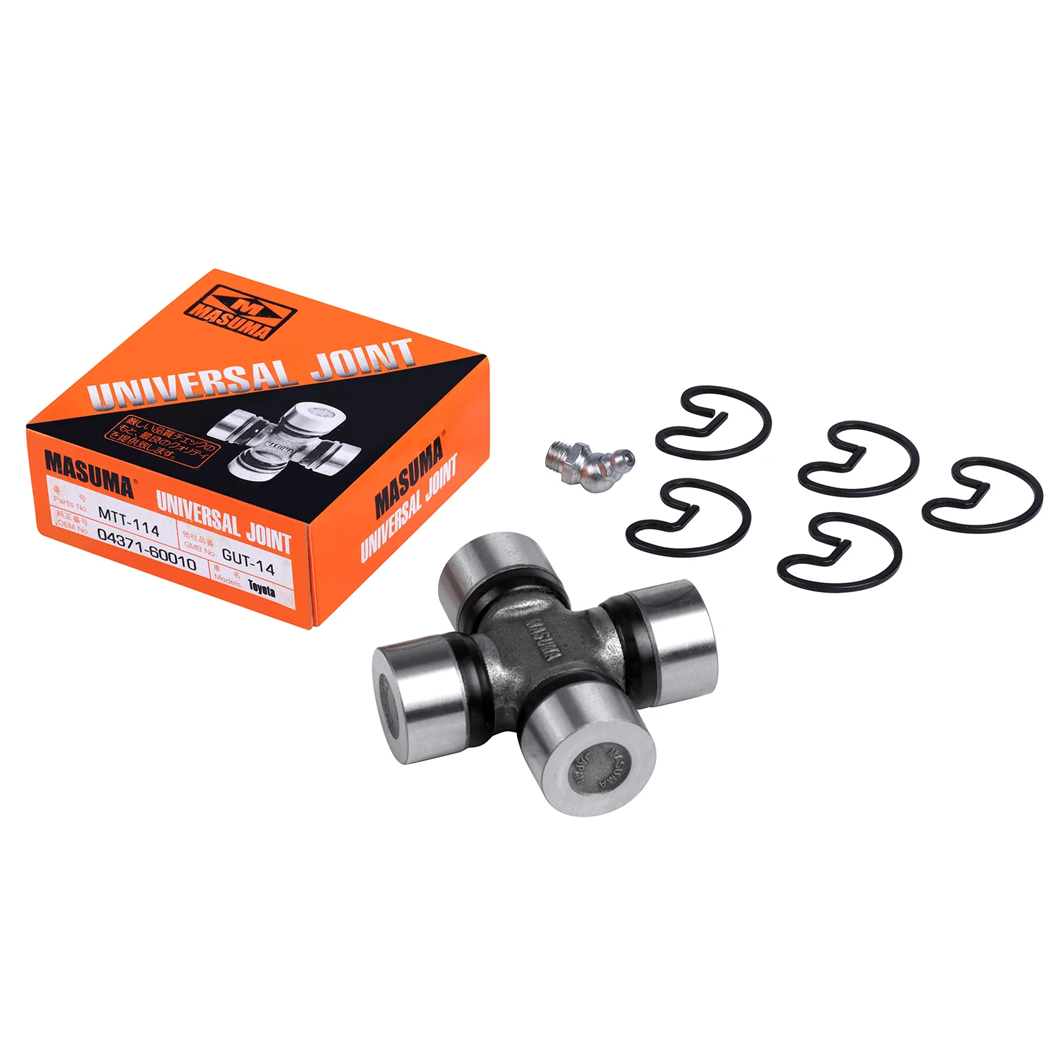 【送料無料キャンペーン】 MTT-114 Masuma 2000cc K20a4 Shaft Drive Cardan Car Auto ヴァイスシュヴァルツ