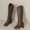 Marron
