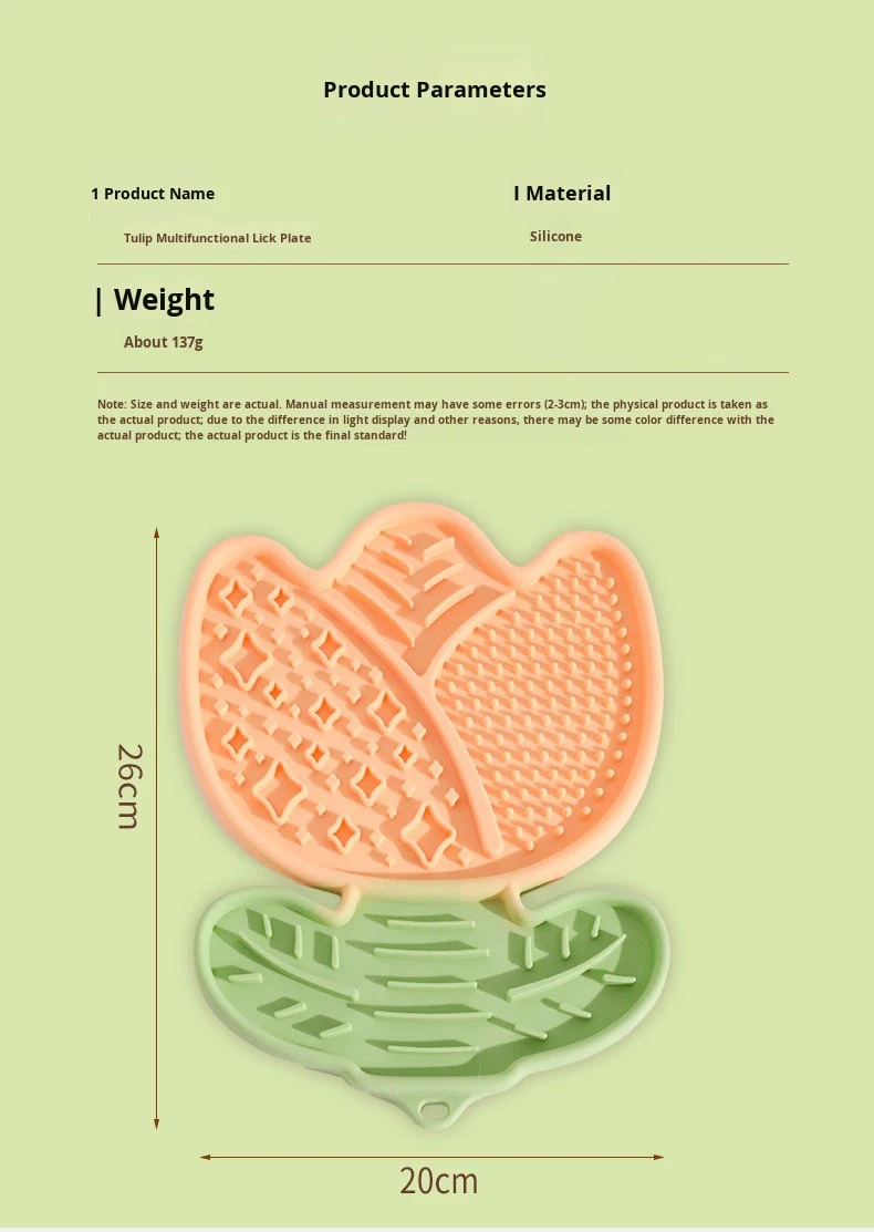 Tulip Small Medium Dog Silicone Anti-Choking Slow Food Mat Multi-Functional Licking Plate Pet Bowls Feeders manufacture