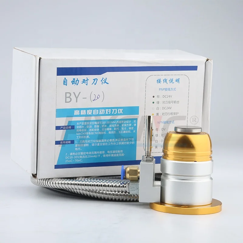 High Precision Automatic Tool Sensor Cnc Machine Z Axis Tool Press Sensor Tool Setting Gauge Engraving Machine Accessories