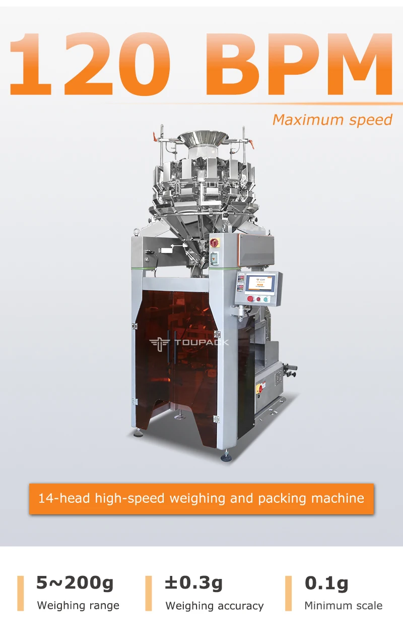 10/14 Hoppers Multihead Weigher Packing Machine with 220V50/60Hz and 1 Year Warranty for Food Packaging