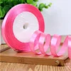 05# Peach Pink-1cm, 25 Yards Per Roll
