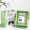 Panda Cup Set - Big Belly