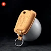 #2940 Brown+white stitching