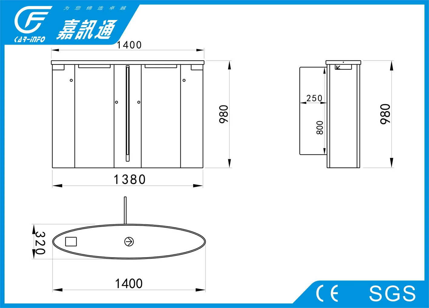 Водонепроницаемый Пешеходный турникет безопасный качающийся барьер