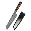 Cuchillo de corte de 7,5 pulgadas.