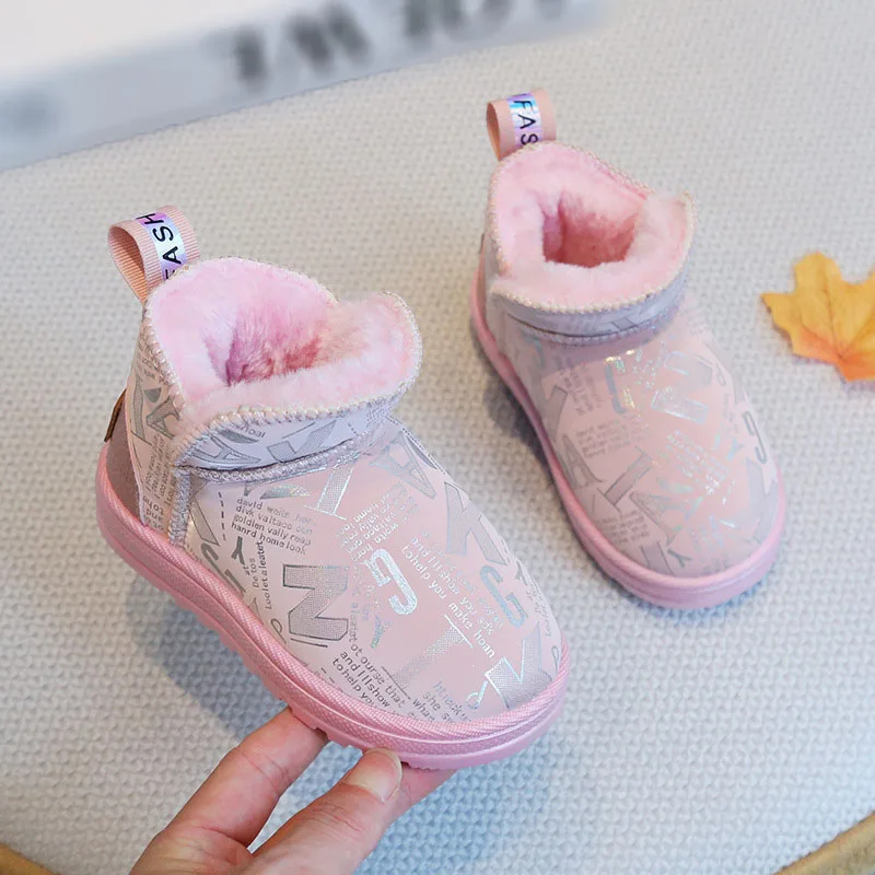 Shoes Special Botte Hiver Yellow Shoes Botte Hiver Fille Yellow Frozie