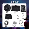 Shaka boy silver song suit-high with gauze hat