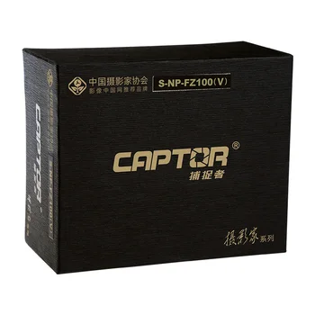 FB-CAPTOR-S-NP-FZ100(V)2250)Battery 2250mAH New Upgrade for Canon Professional Indoor Universal Camera Battery detail image