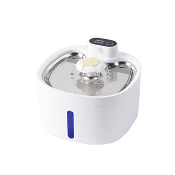 2024  Wireless Stainless Steel Automatic Water Bowls Pet Drink Fountain Indoor Sensor Dog Cat Water Dispenser Fountain