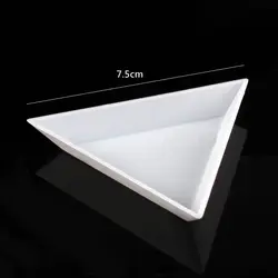 Оптовая продажа, белые пластиковые треугольные лотки для дизайна ногтей со стразами