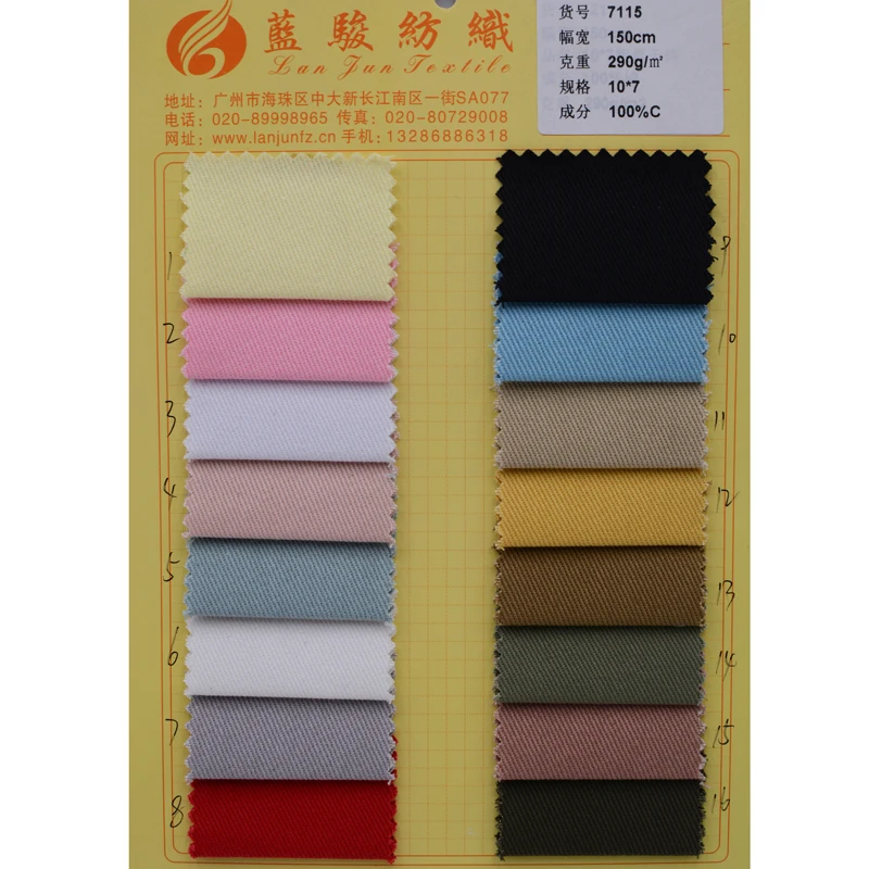 Wholesale 260 Gsm Pure Cotton Gabardine Fabric 100% Cotton Fabric ...