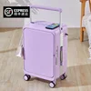 Smoked clothes purple aluminum frame
